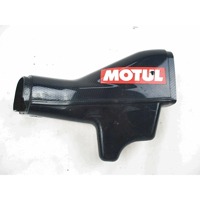 AIR DUCT OEM N.  SPARE PART USED MOTO SUZUKI GSX R 750 (1994 - 2003) DISPLACEMENT CC. 750  YEAR OF CONSTRUCTION 1996