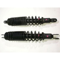 REAR SHOCK ABSORBER OEM N. 5RU222101000 SPARE PART USED SCOOTER YAMAHA YP 400 MAJESTY / ABS (2004 - 2008) DISPLACEMENT CC. 400  YEAR OF CONSTRUCTION 2005
