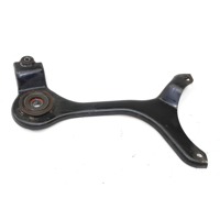 SWINGARM OEM N. 52000-LEJ8-E00 SPARE PART USED SCOOTER KYMCO PEOPLE S 200 (2005 - 2006) DISPLACEMENT CC. 200  YEAR OF CONSTRUCTION 2006
