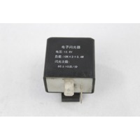 JUNCTION BOXES / RELAIS OEM N. AP8124235 SPARE PART USED SCOOTER APRILIA SCARABEO 200 (2007 - 2011) DISPLACEMENT CC. 200  YEAR OF CONSTRUCTION 2008