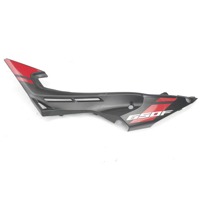 SIDE FAIRING / ATTACHMENT OEM N. 83600MJEDH0ZB SPARE PART USED MOTO HONDA RC97 CB 650 F (2017 - 2018) DISPLACEMENT CC. 650  YEAR OF CONSTRUCTION 2017