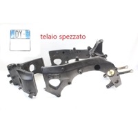 SUZUKI GSX R 1000 4110021H00YAP TELAIO CON DOCUMENTI 06 - 08 FRAME WITH DOCUMENTS TELAIO SPEZZATO